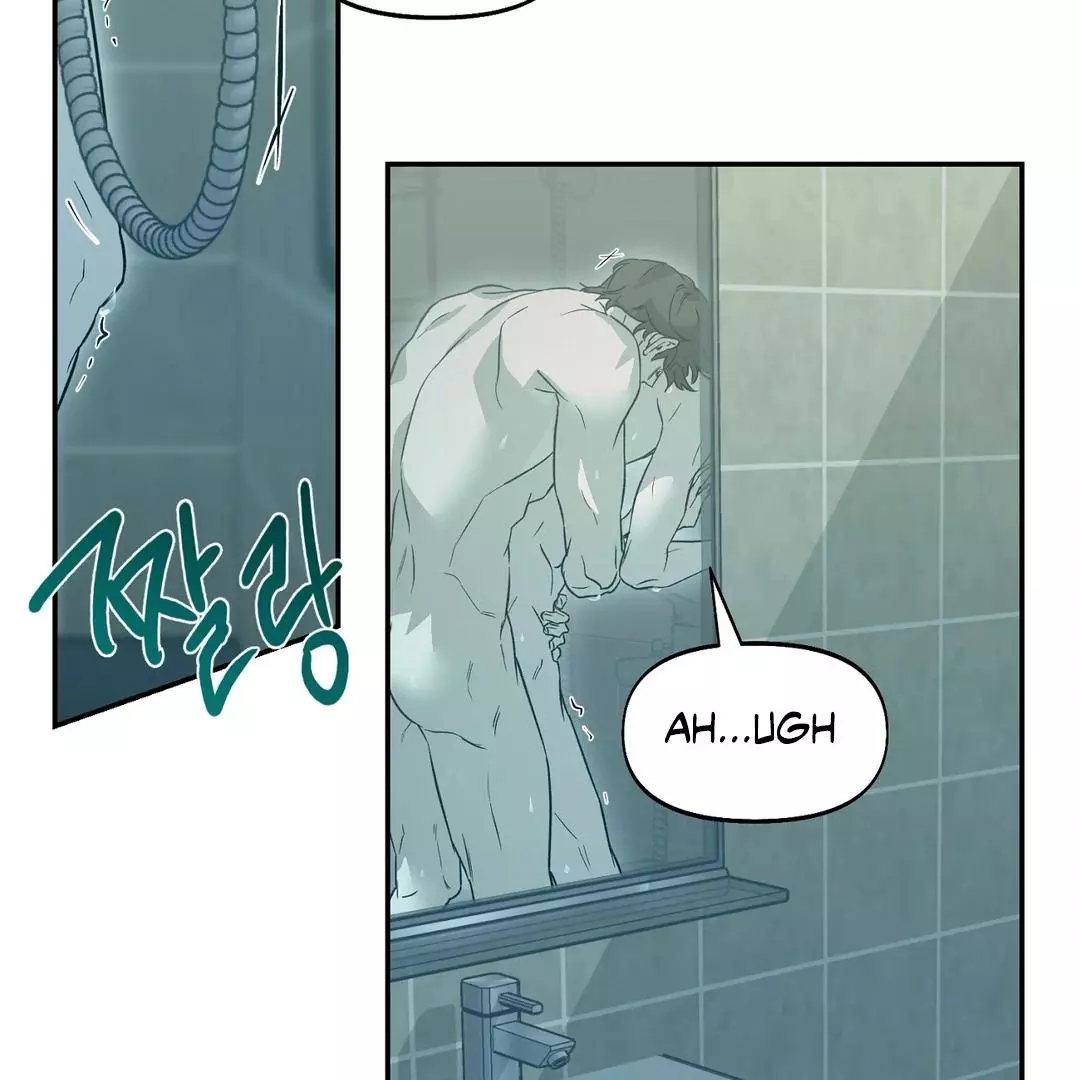 Manga page 32