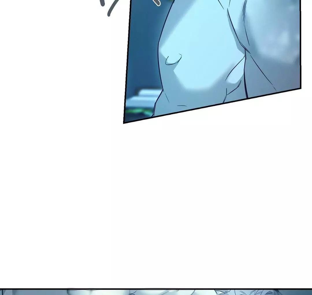 Manga page 41