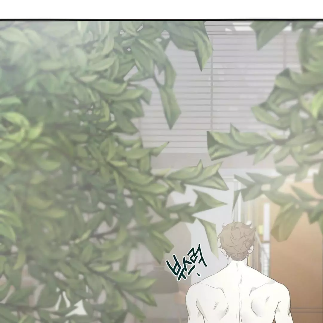 Manga page 106