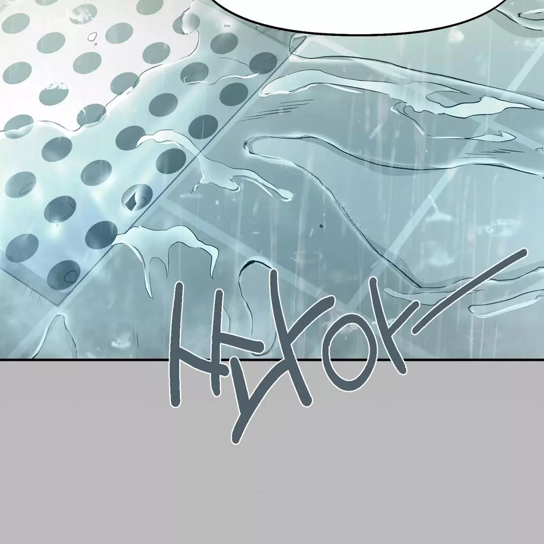 Manga page 31