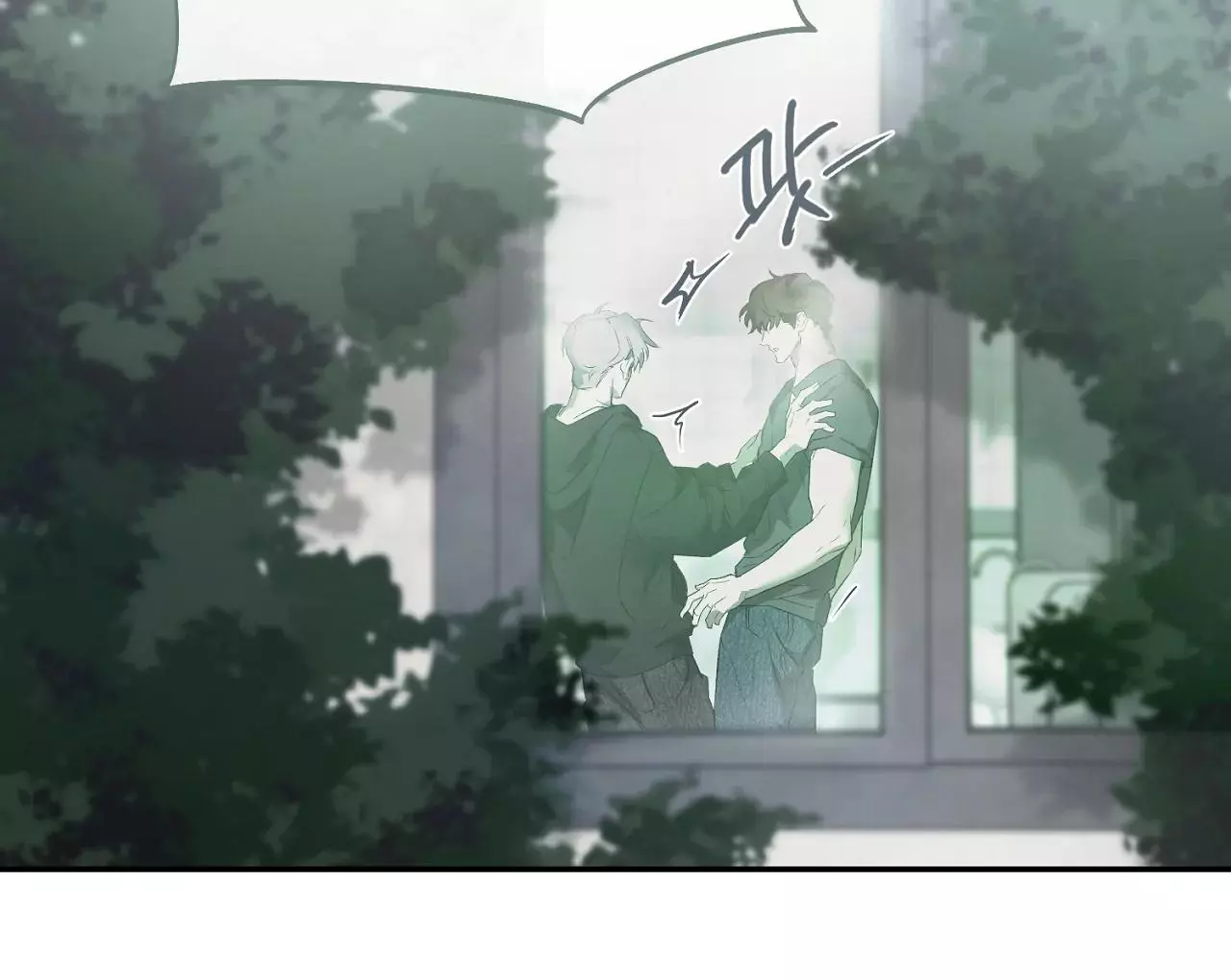 Manga page 68