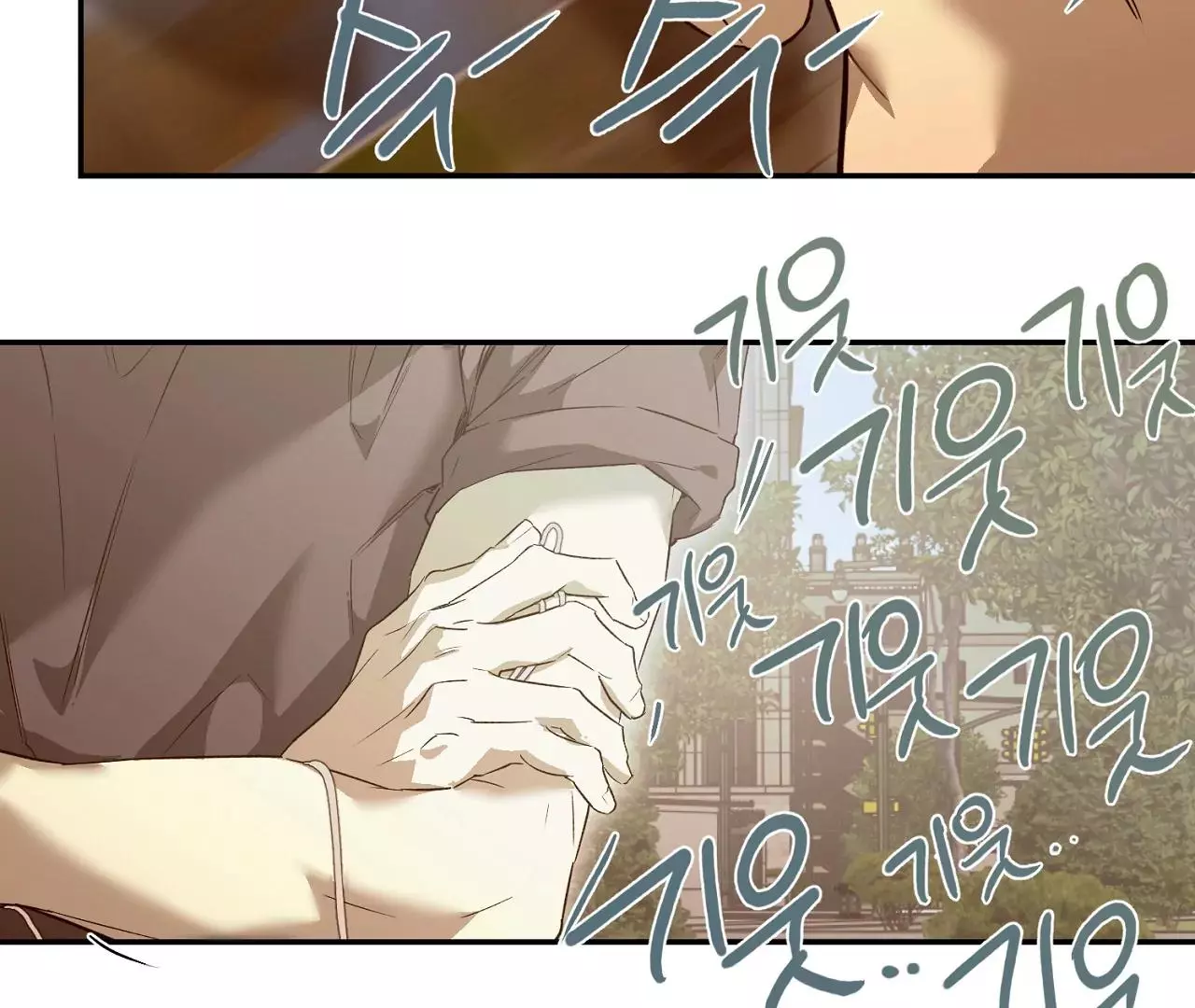 Manga page 128