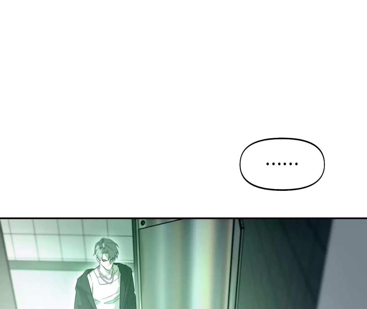 Manga page 77