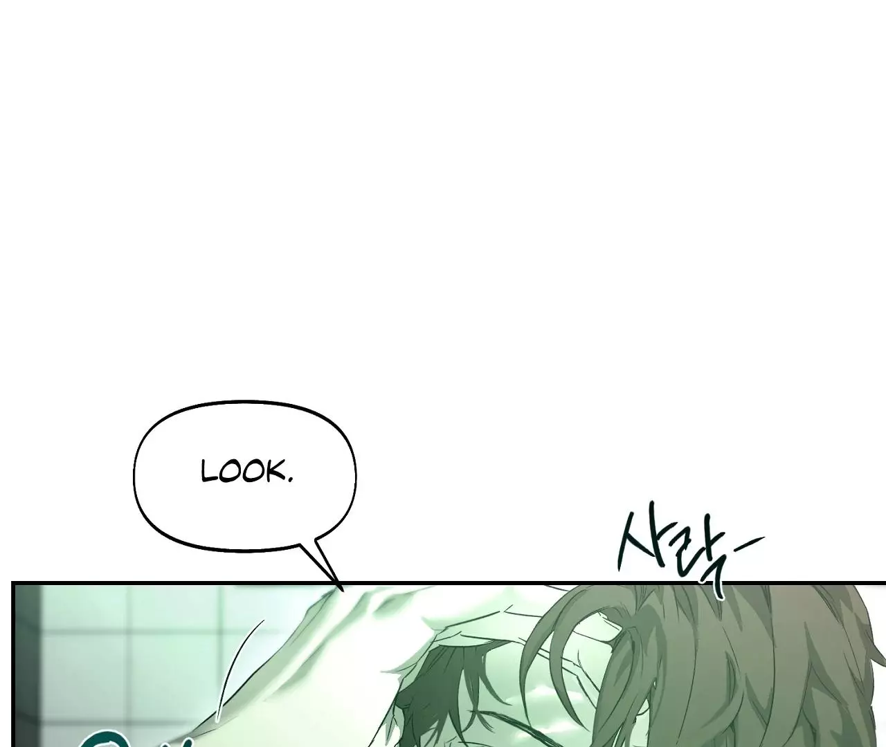 Manga page 44