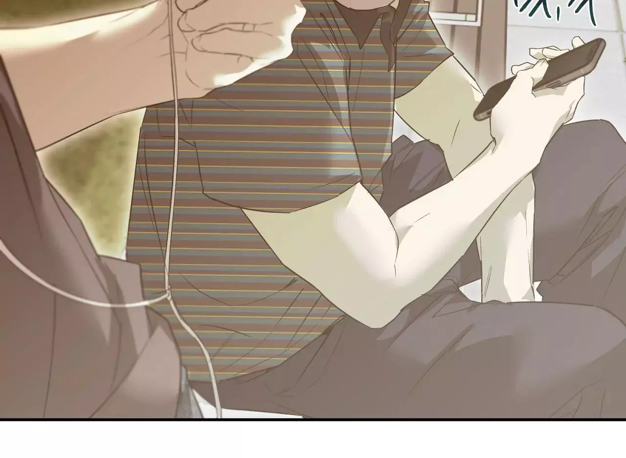 Manga page 122