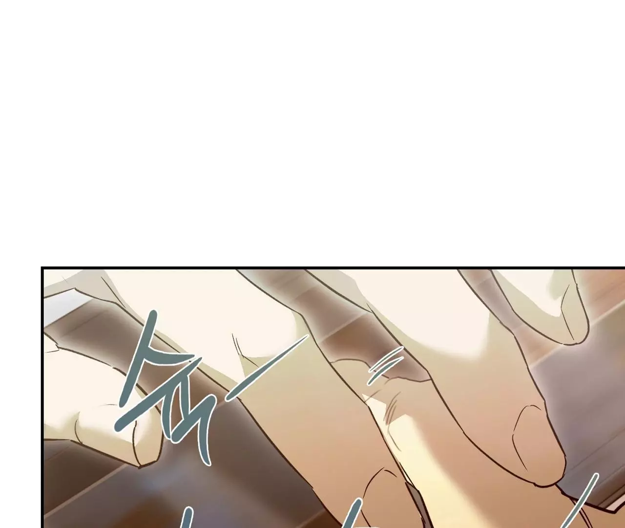 Manga page 127