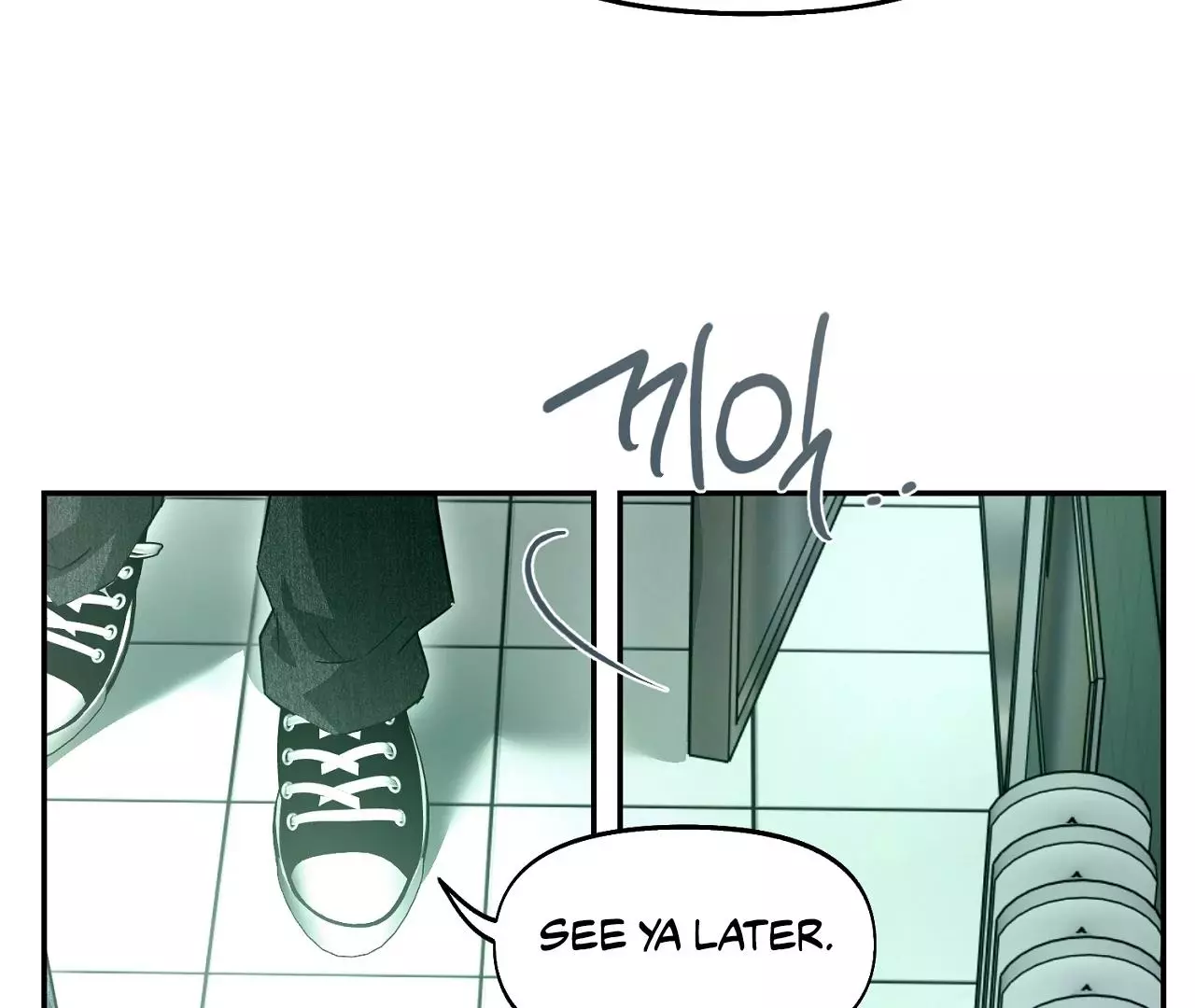 Manga page 75