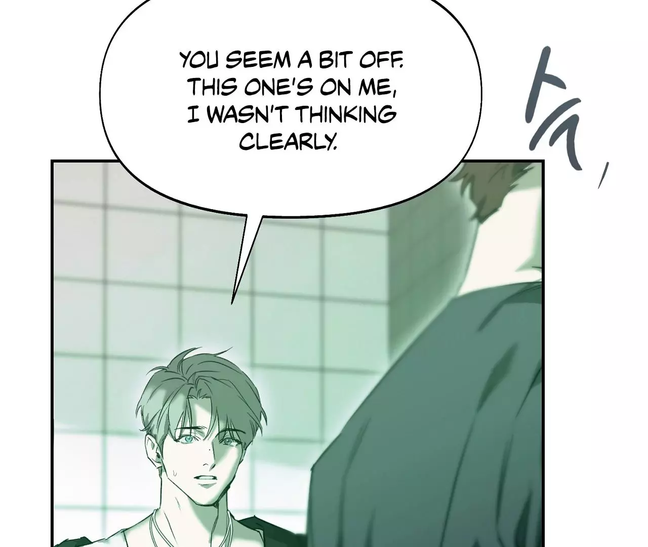 Manga page 38