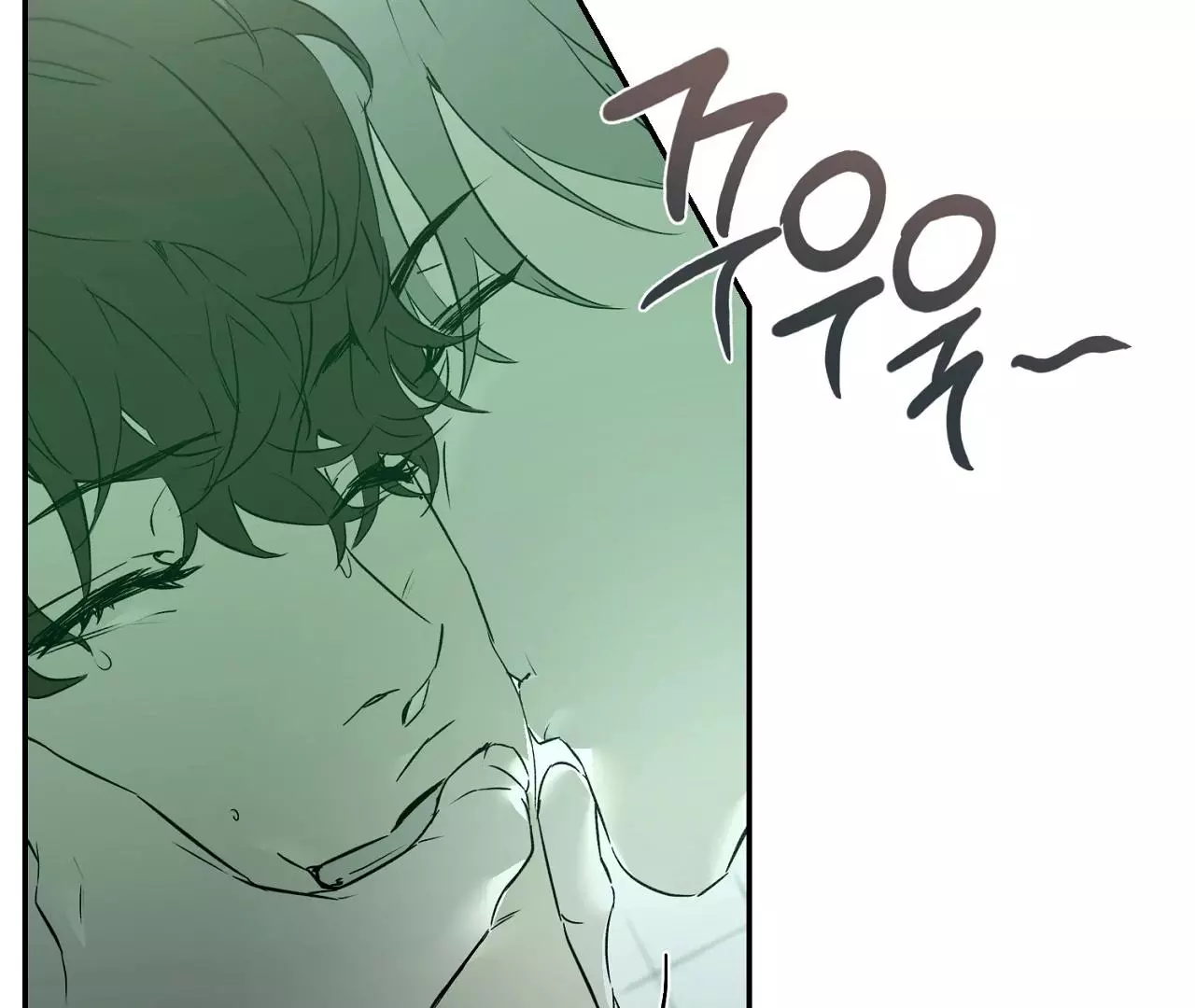 Manga page 64
