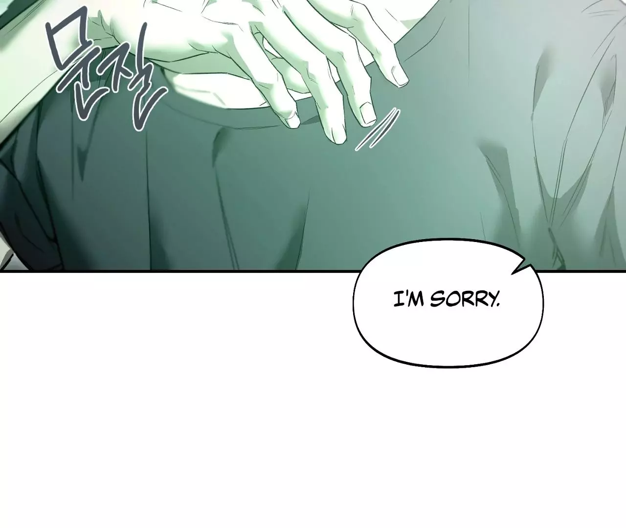 Manga page 31