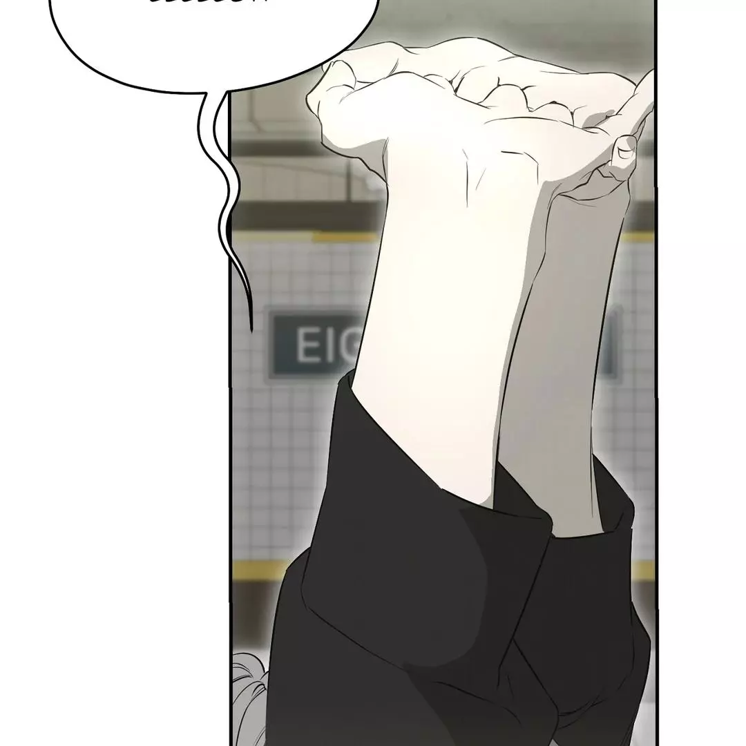 Manga page 81