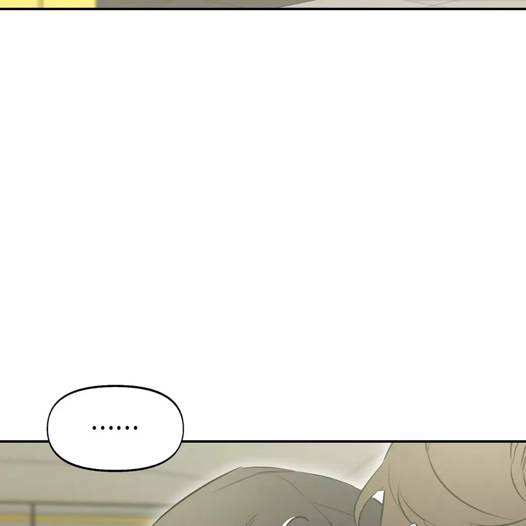 Manga page 120