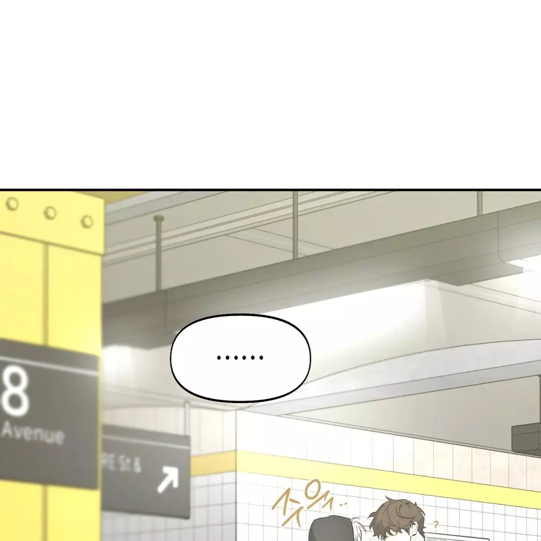 Manga page 118