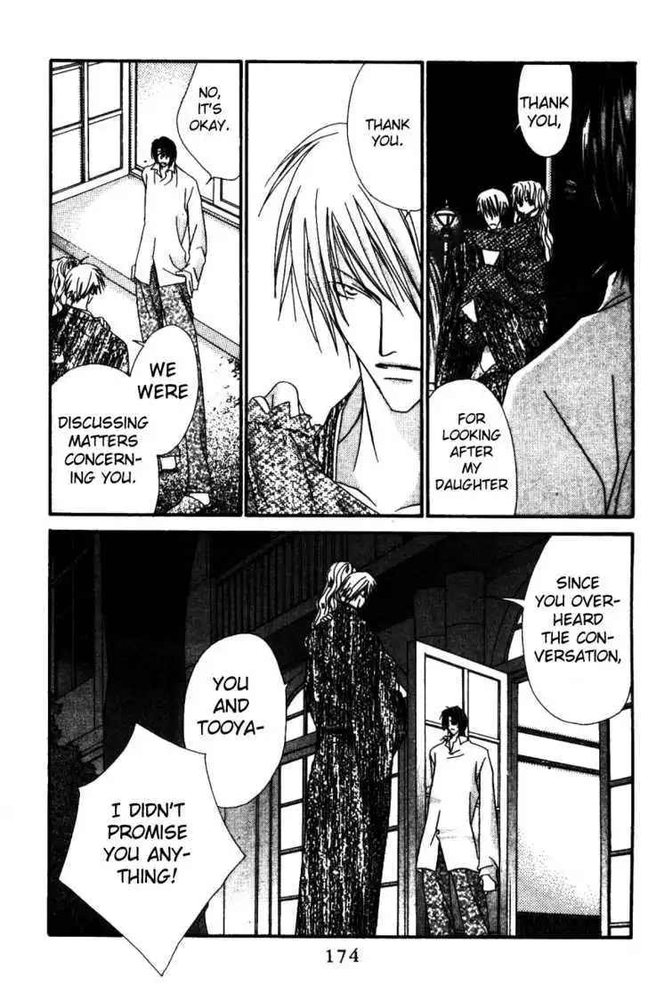 Manga page 18