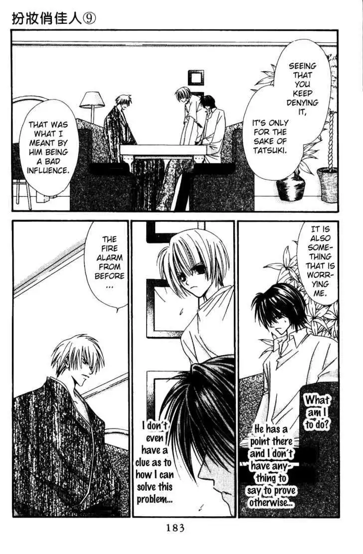 Manga page 11