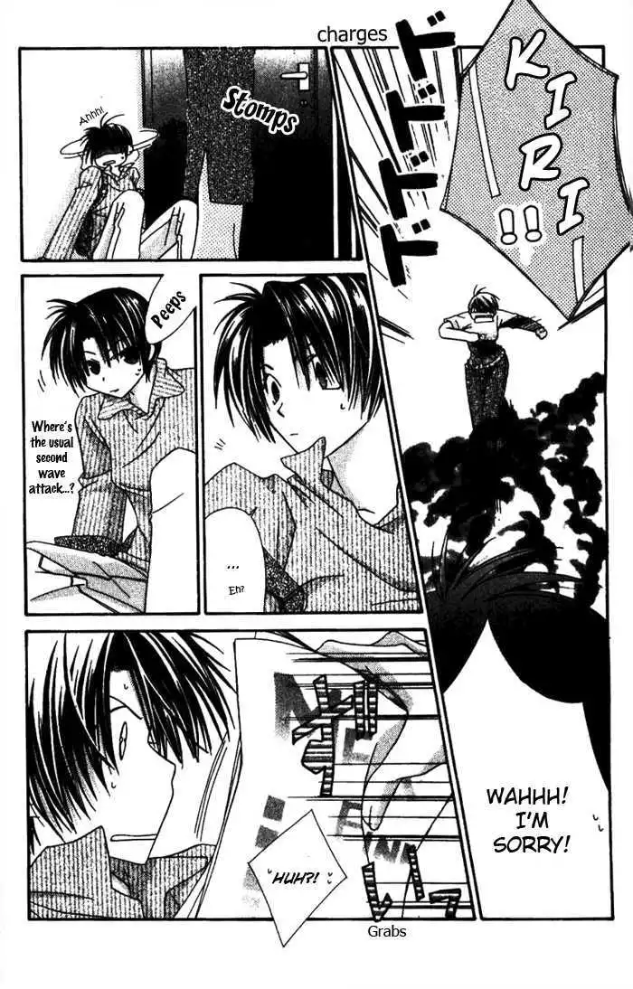 Manga page 16