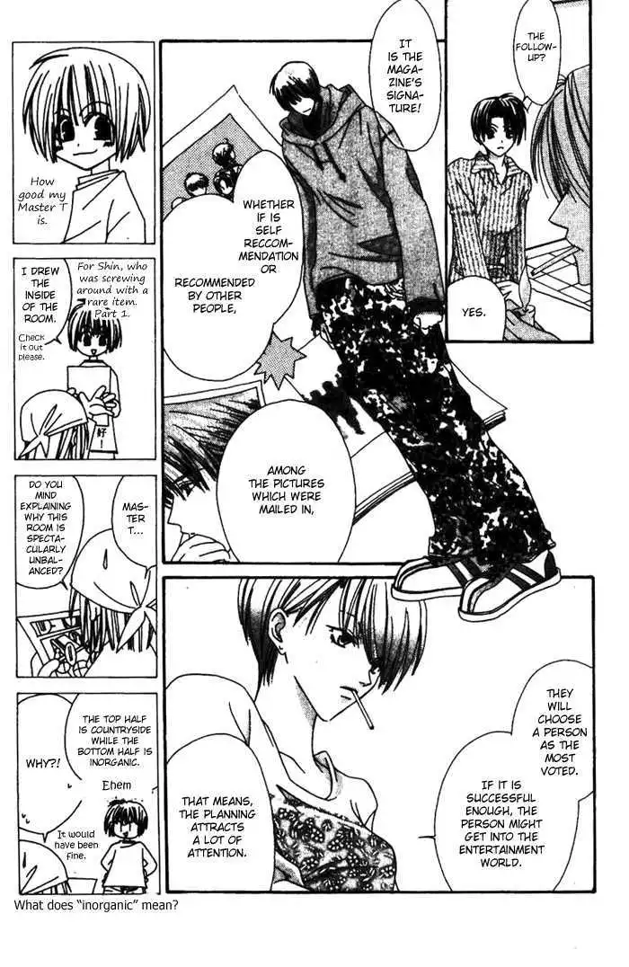 Manga page 21