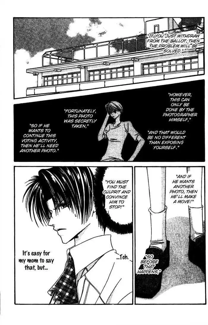 Manga page 24