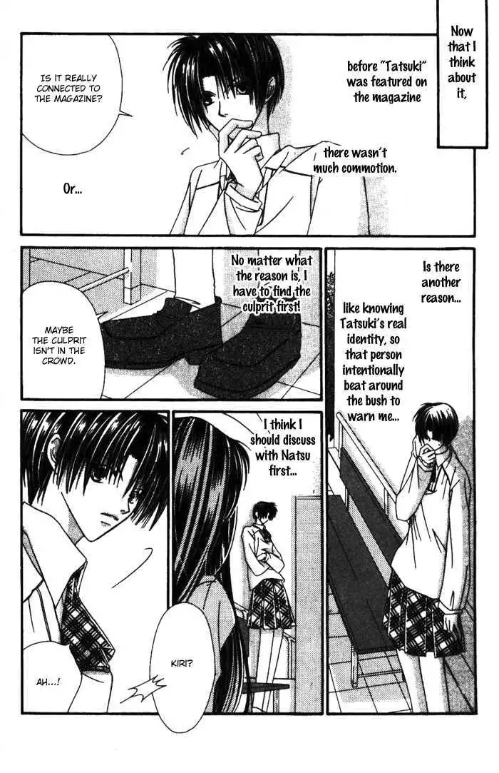 Manga page 26