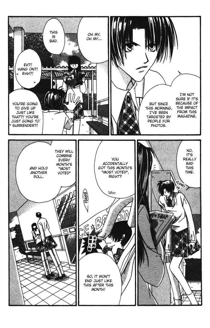 Manga page 28