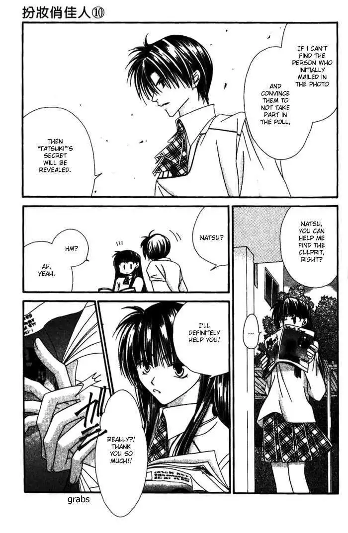 Manga page 29
