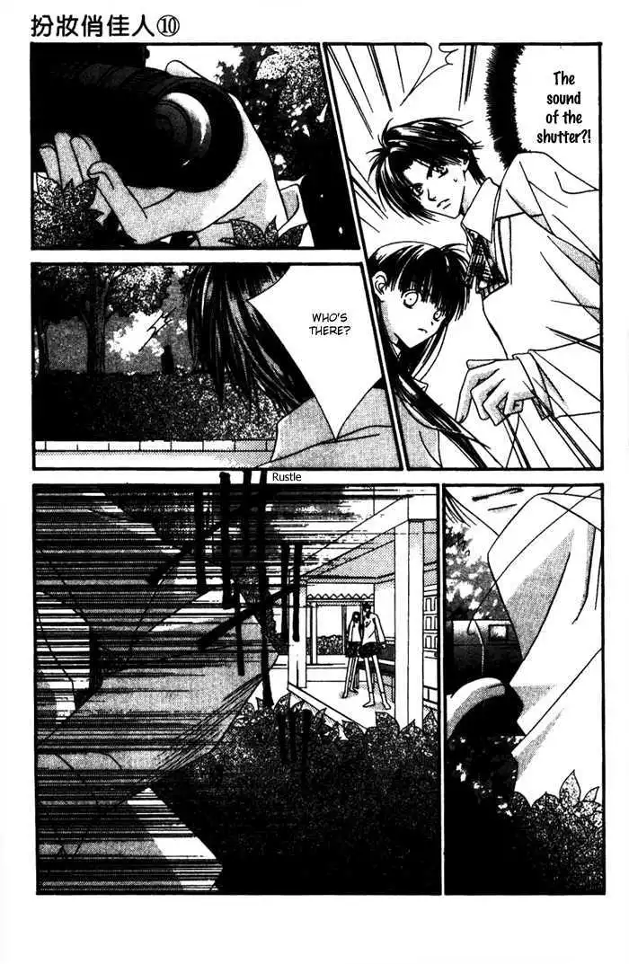 Manga page 31