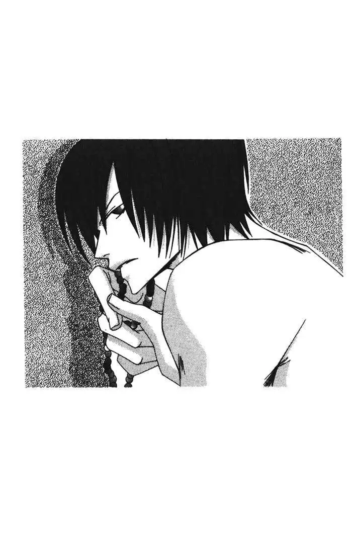 Manga page 33
