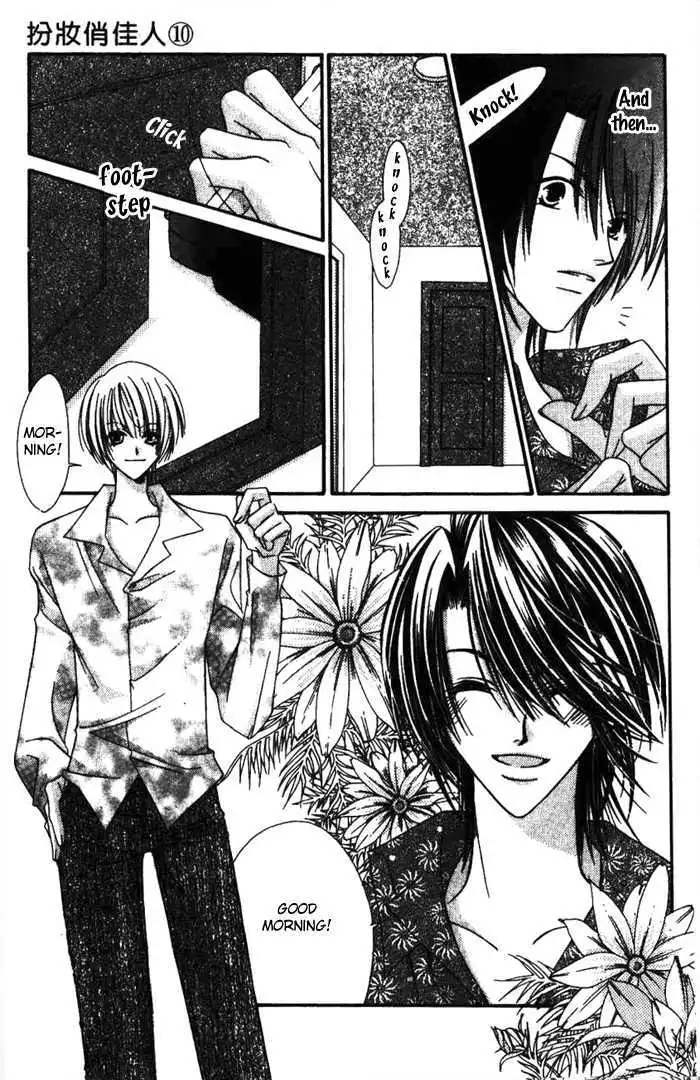 Manga page 7