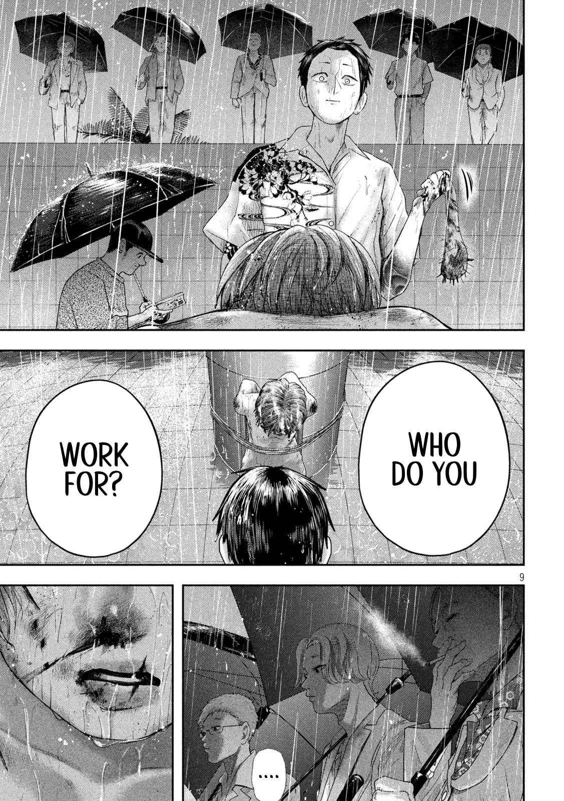Manga page 8