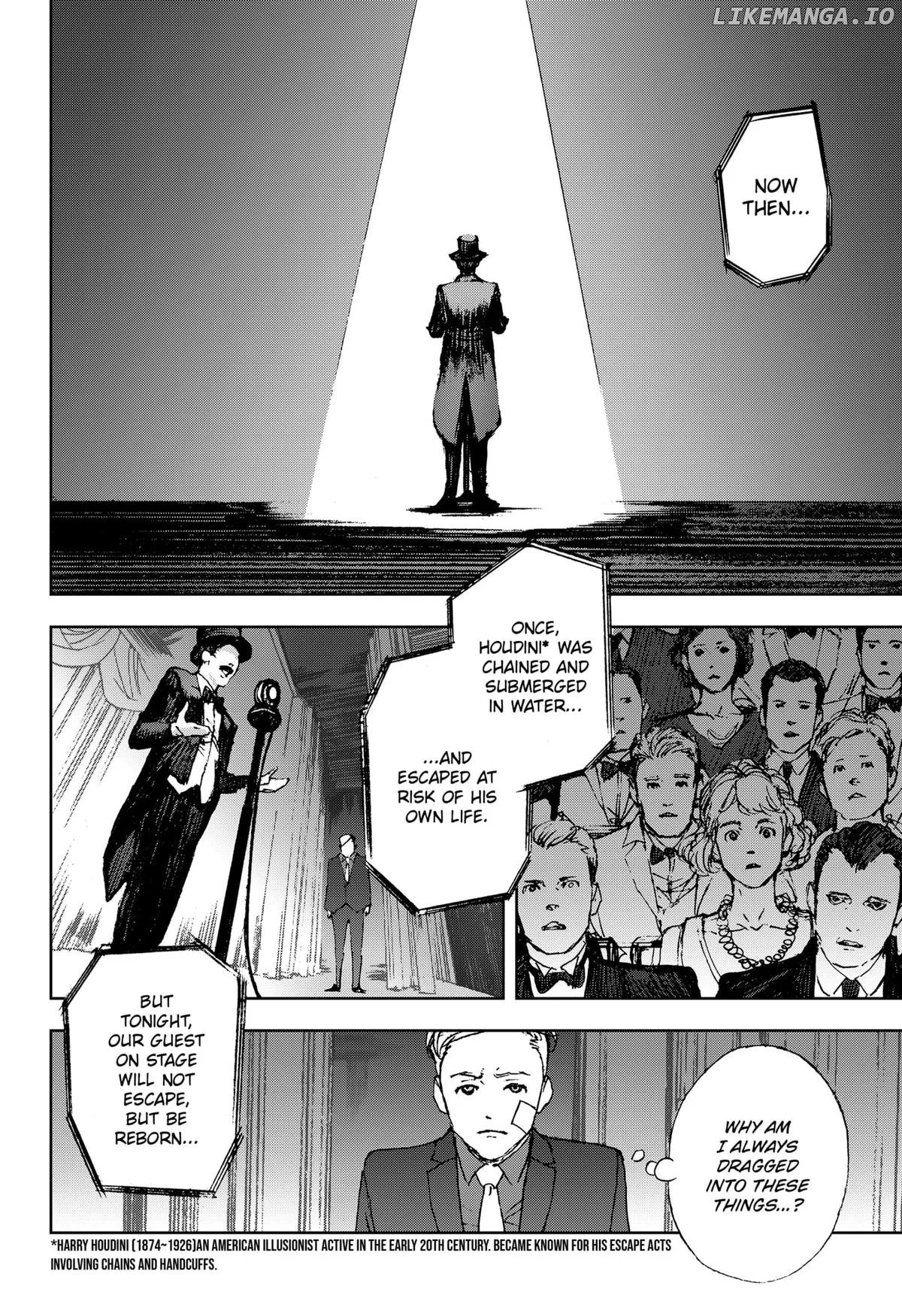Manga page 12