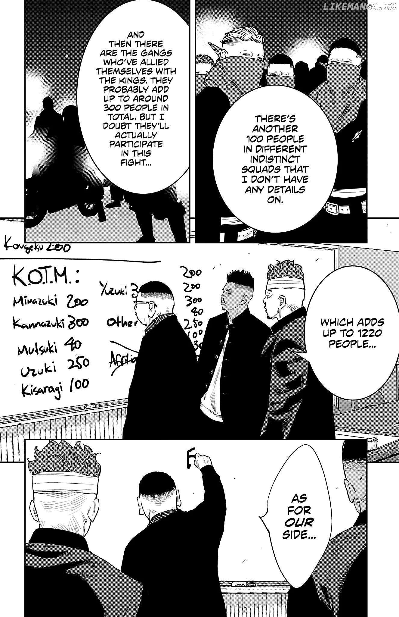 Manga page 17