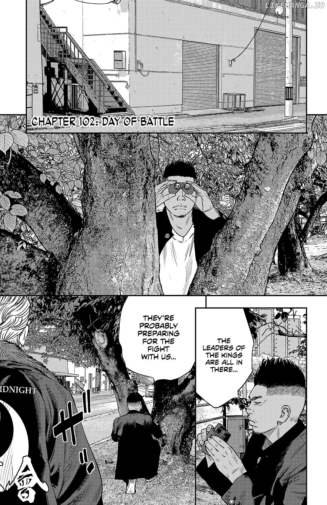 Manga page 2