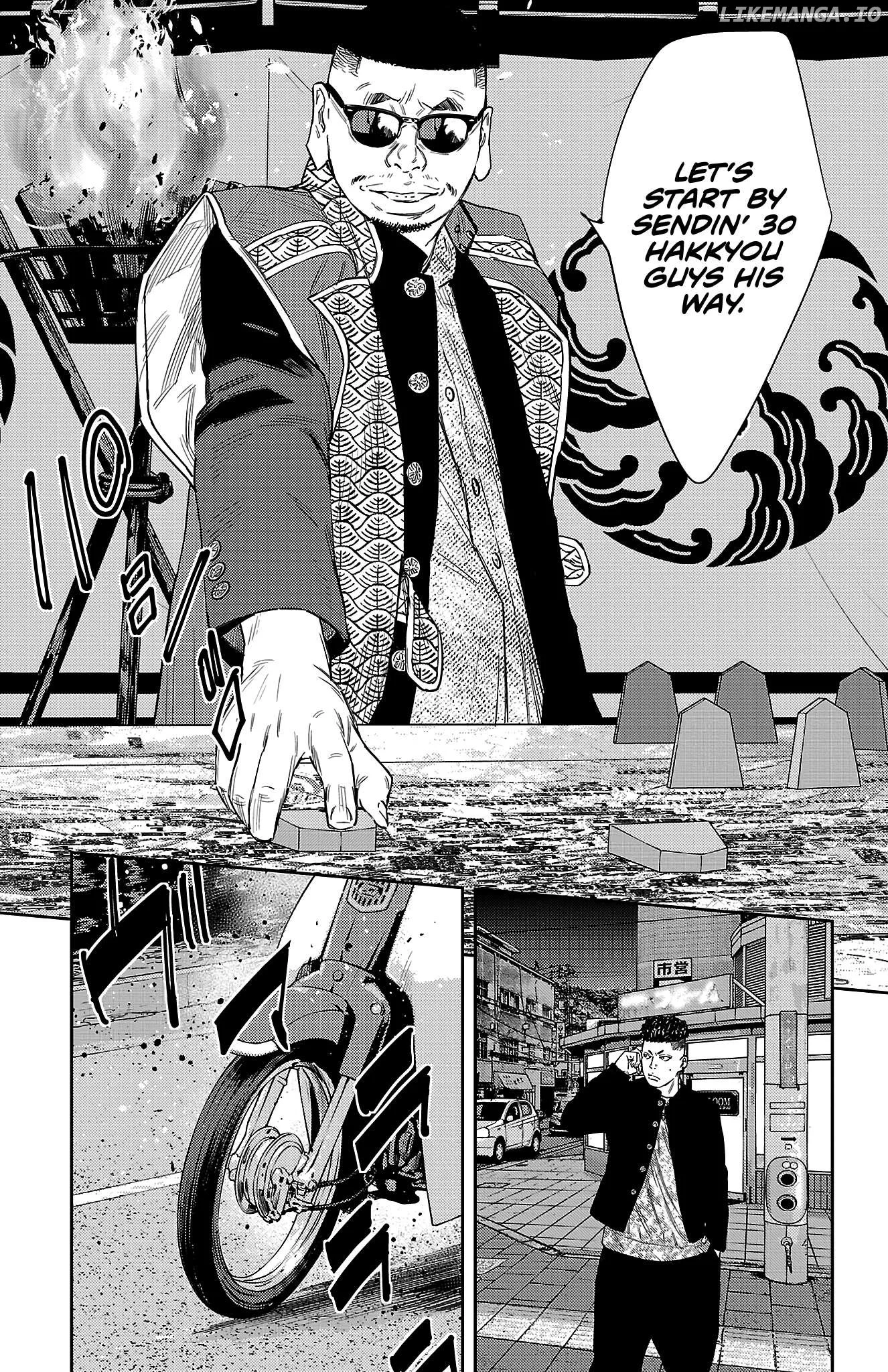 Manga page 18