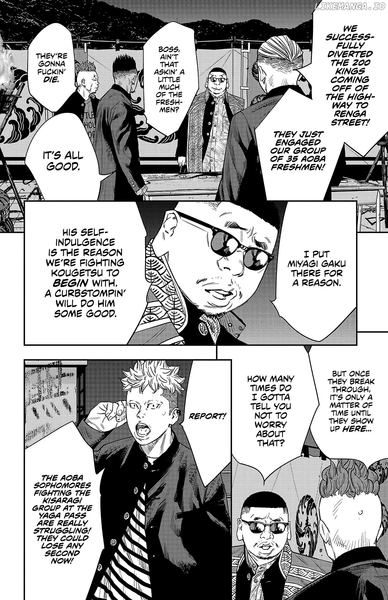 Manga page 17