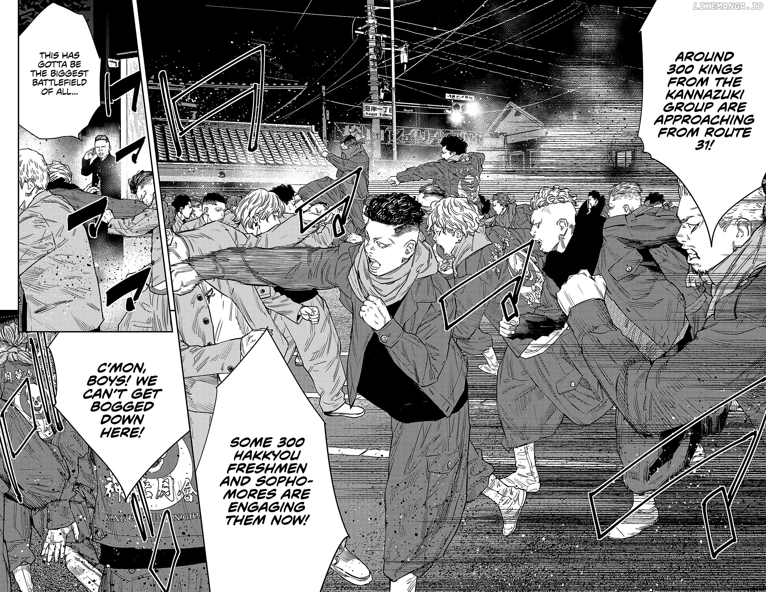 Manga page 6