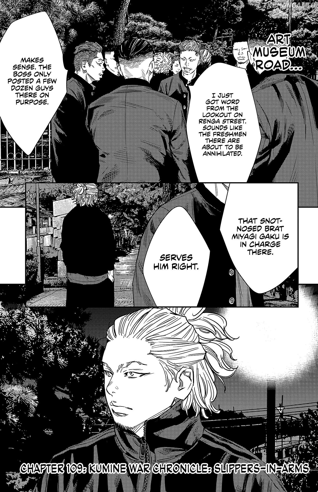 Manga page 2