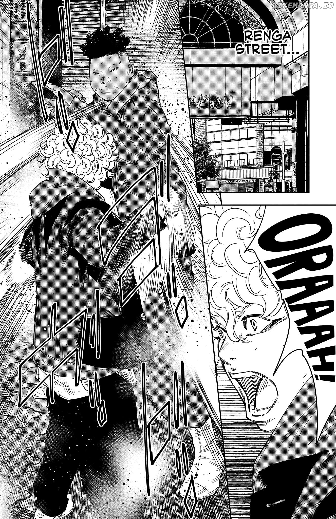 Manga page 3