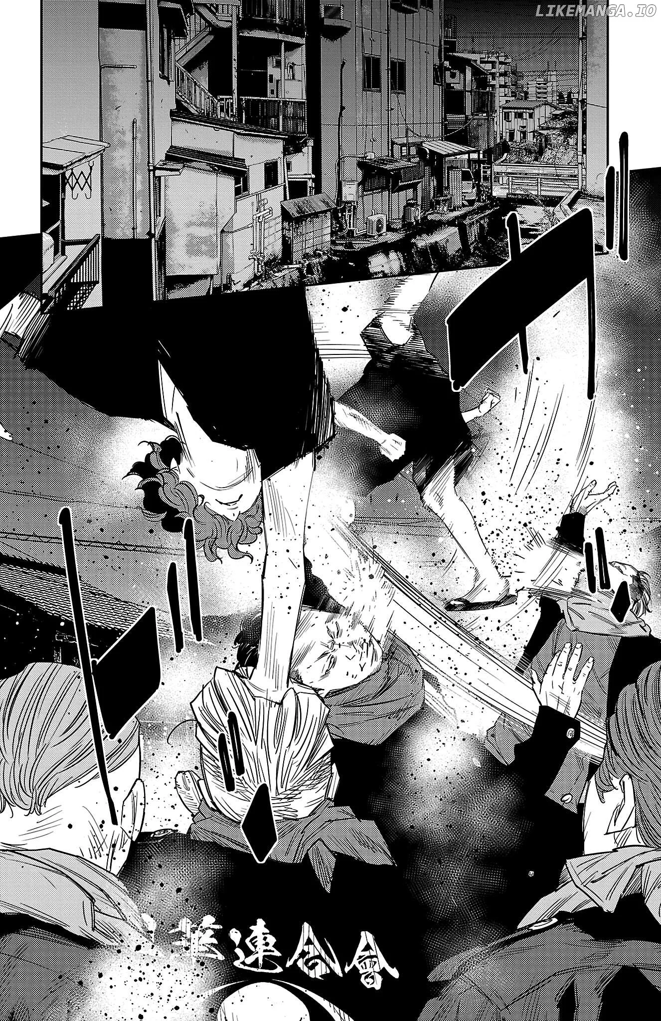 Manga page 12