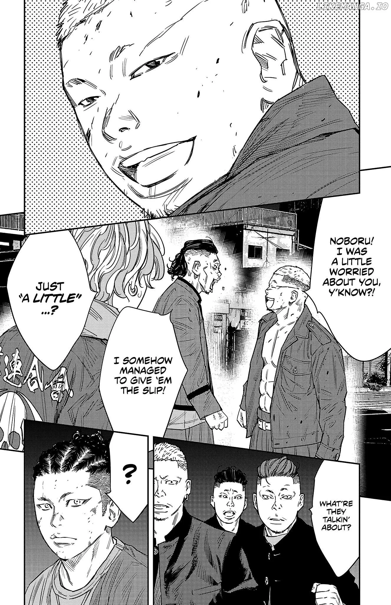 Manga page 7