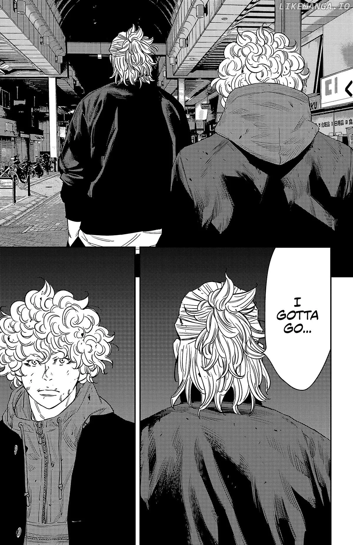 Manga page 19