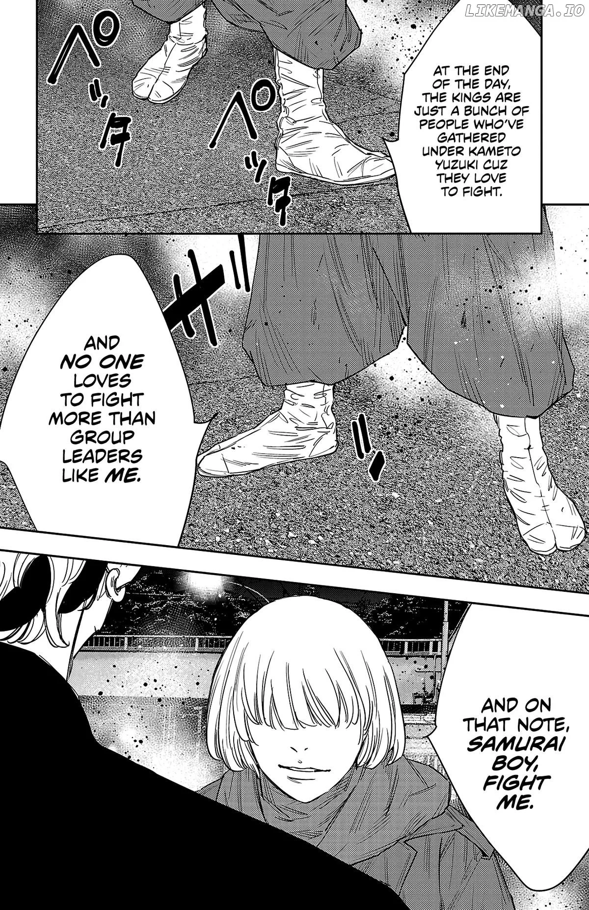 Manga page 8
