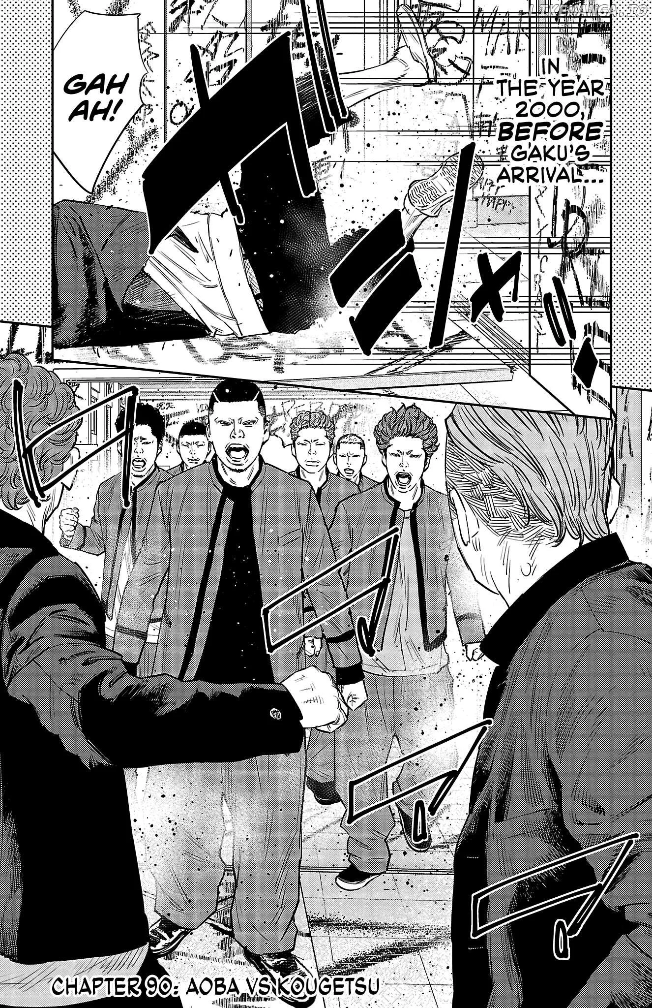 Manga page 2
