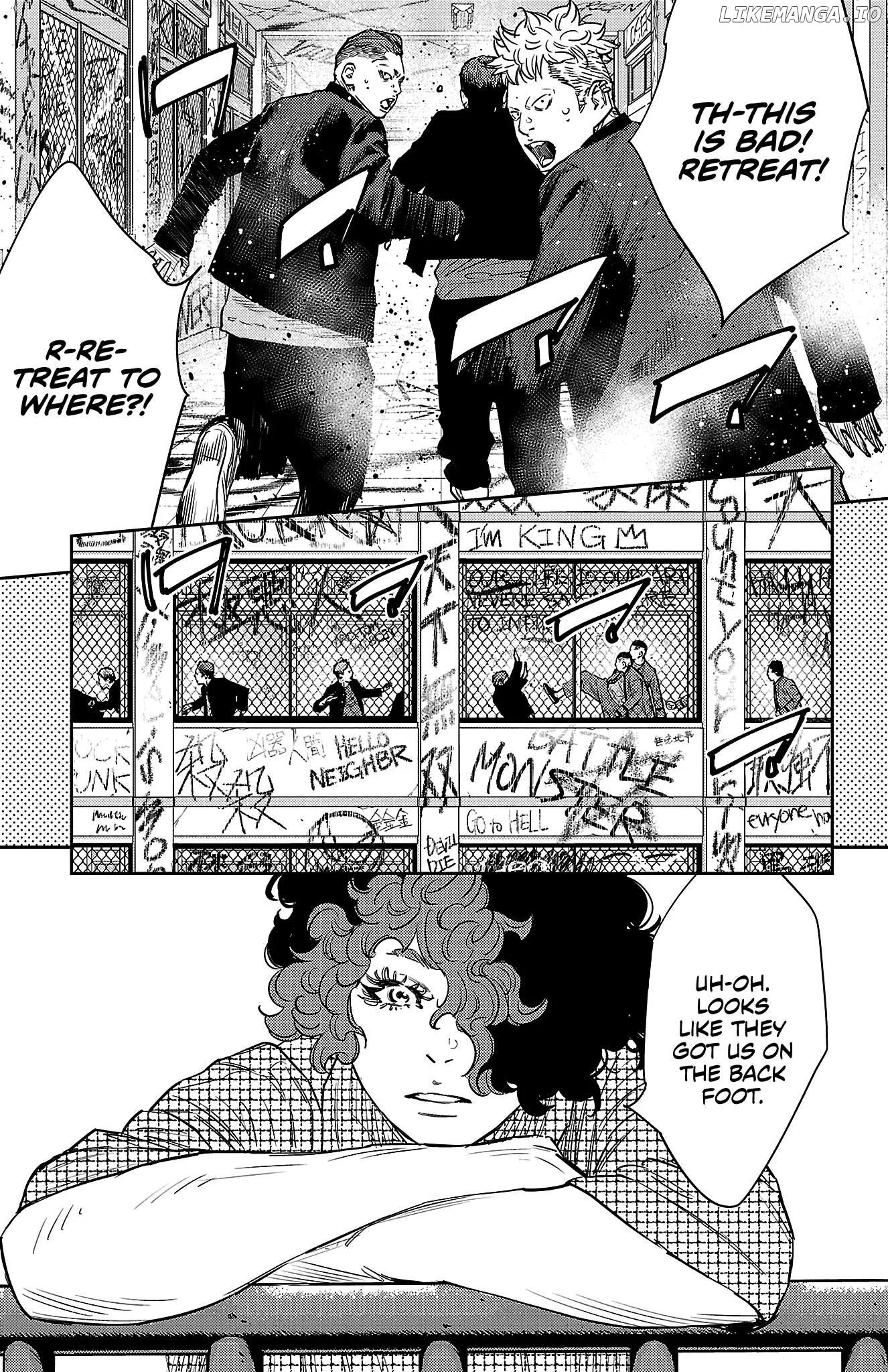 Manga page 5