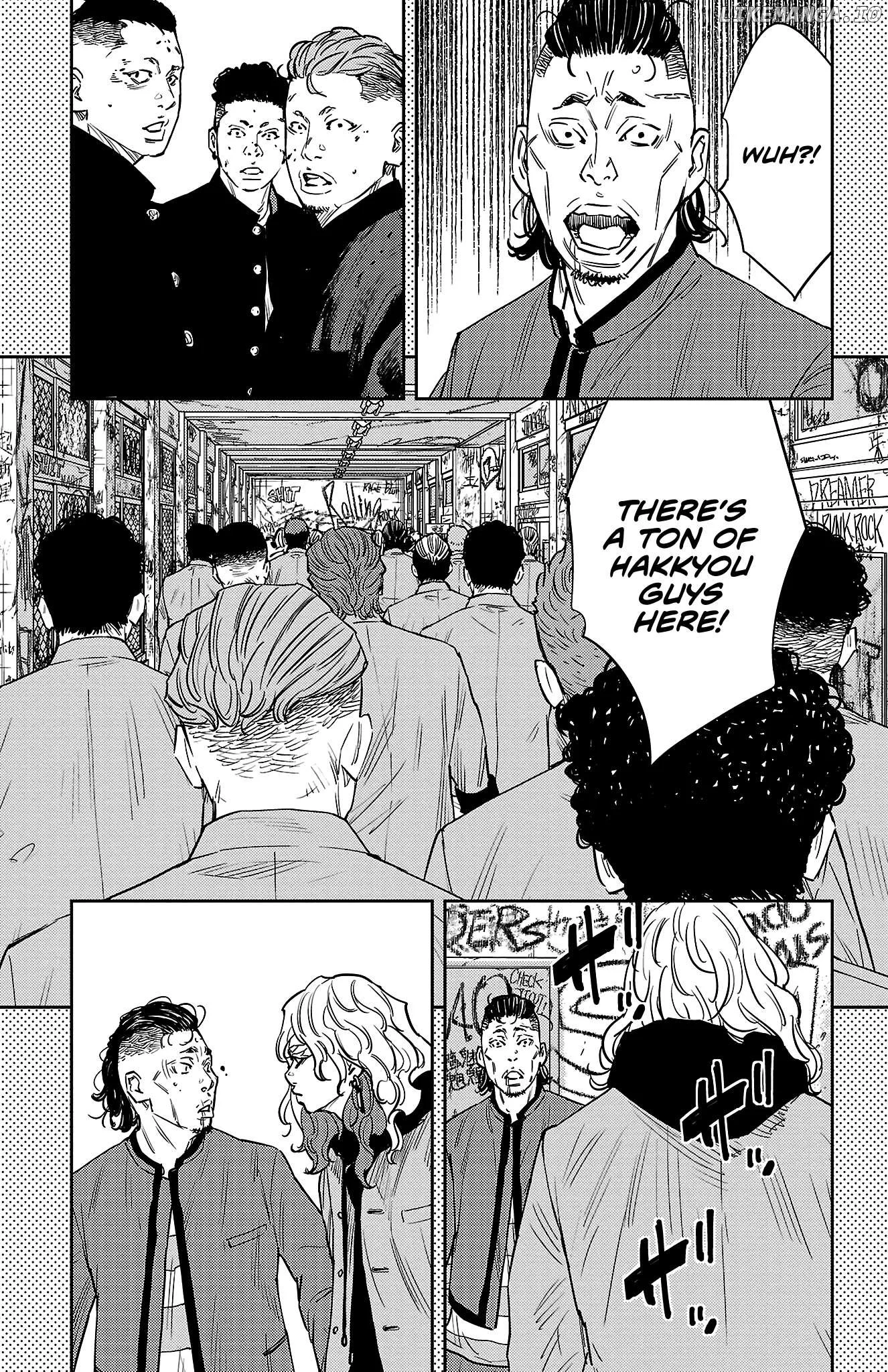 Manga page 14