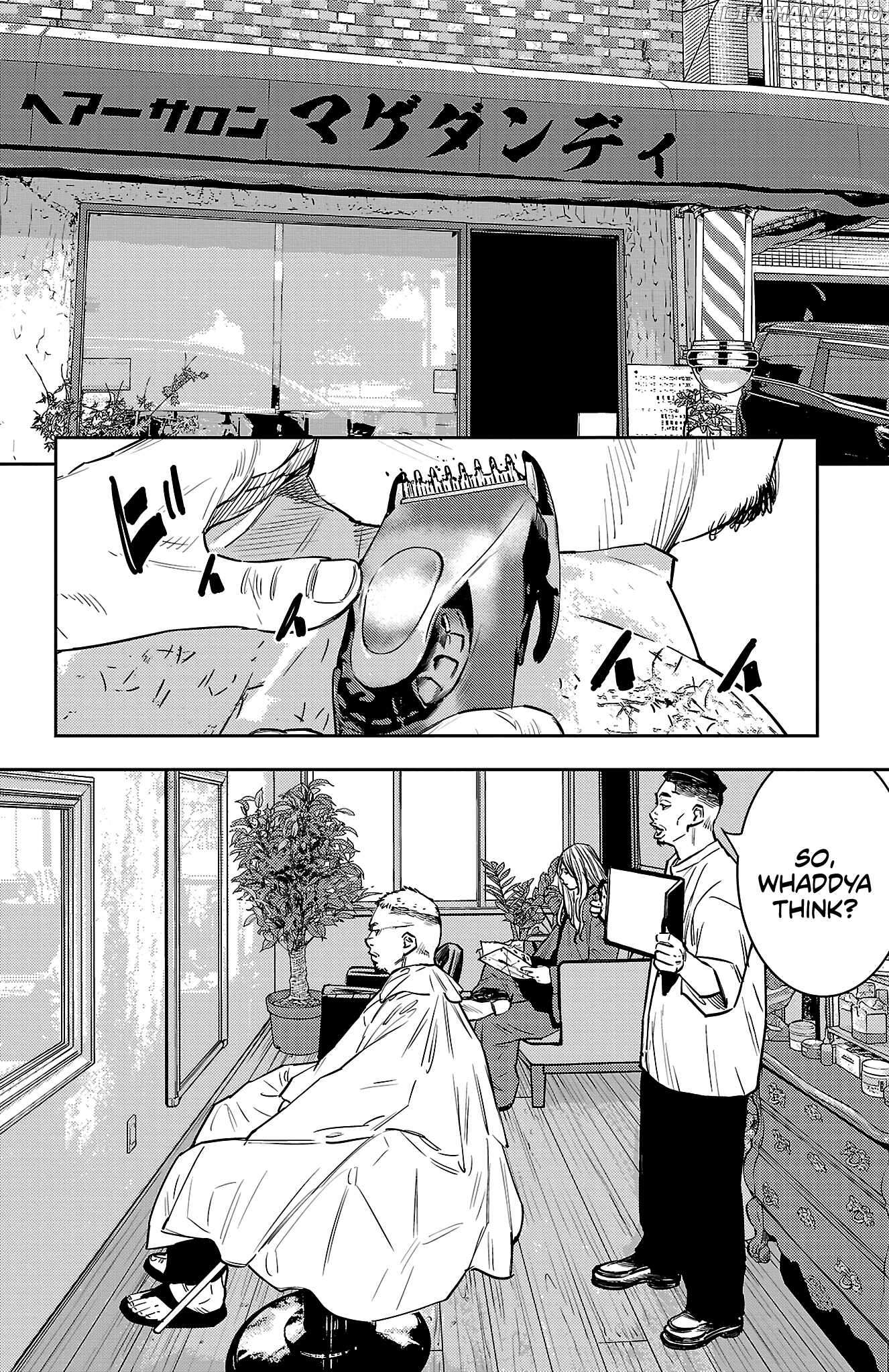 Manga page 12