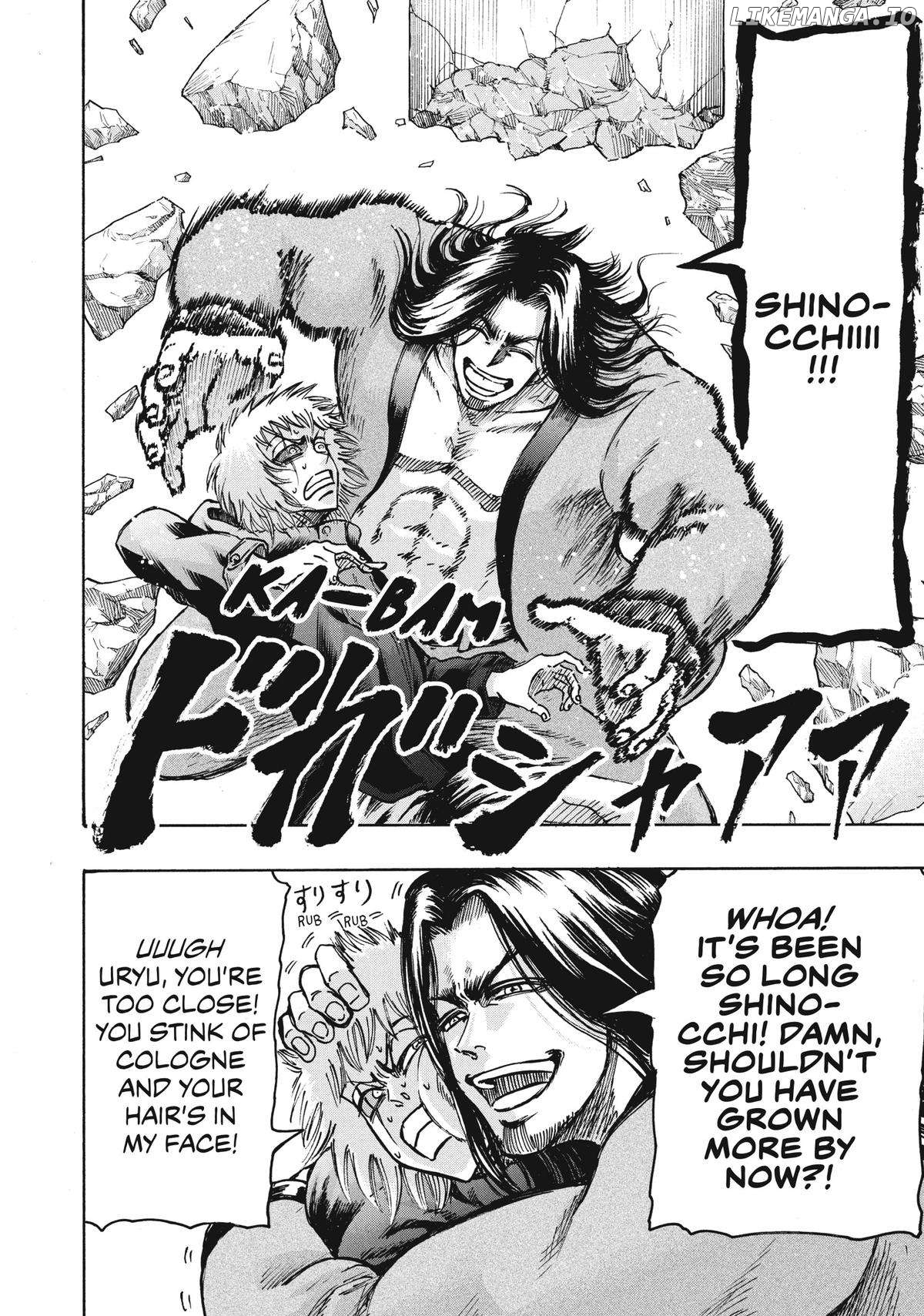 Manga page 15