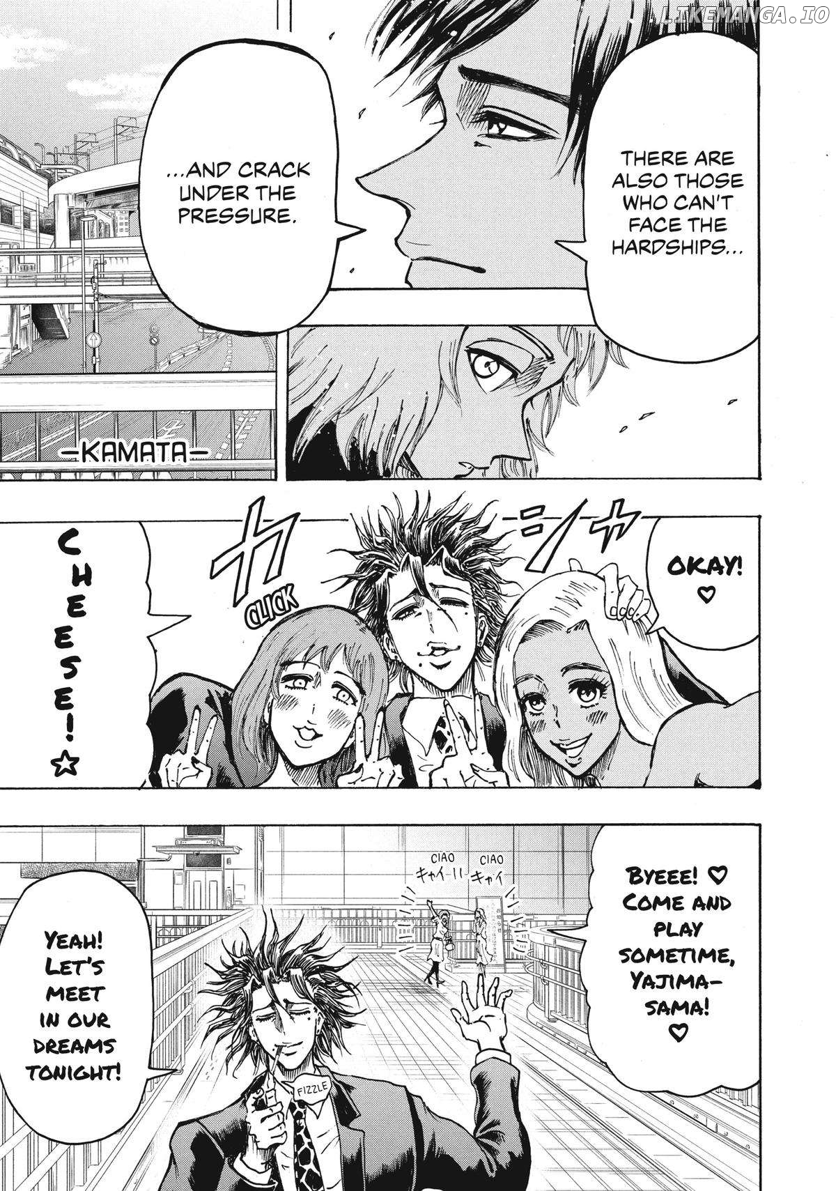 Manga page 11