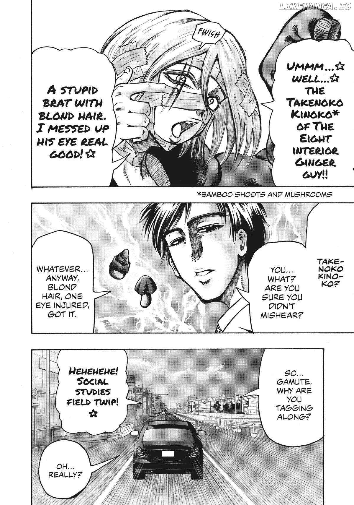 Manga page 12
