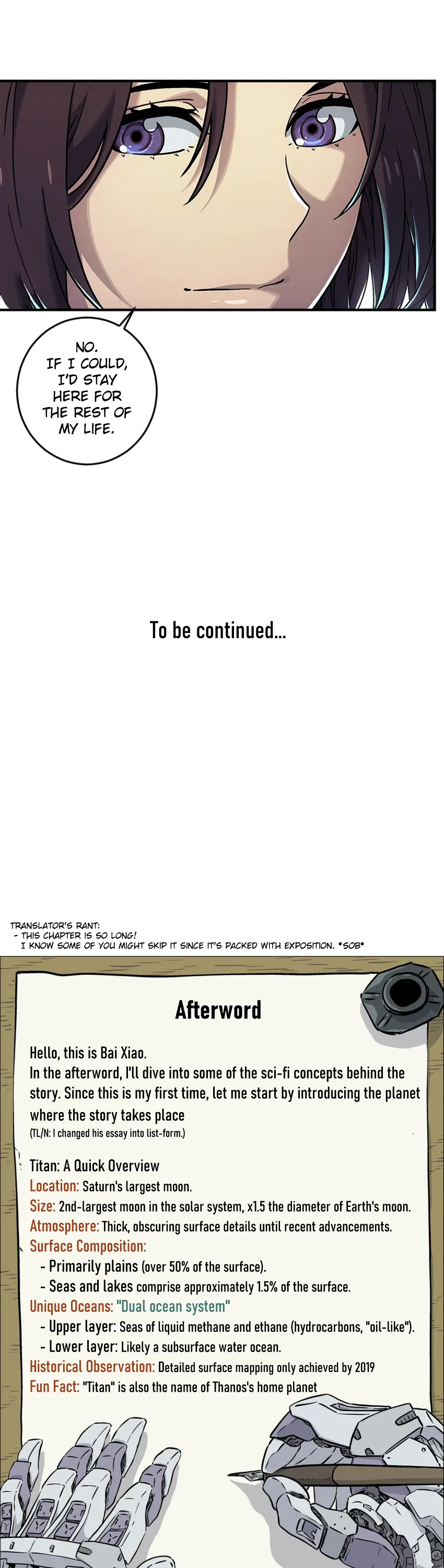 Manga page 33