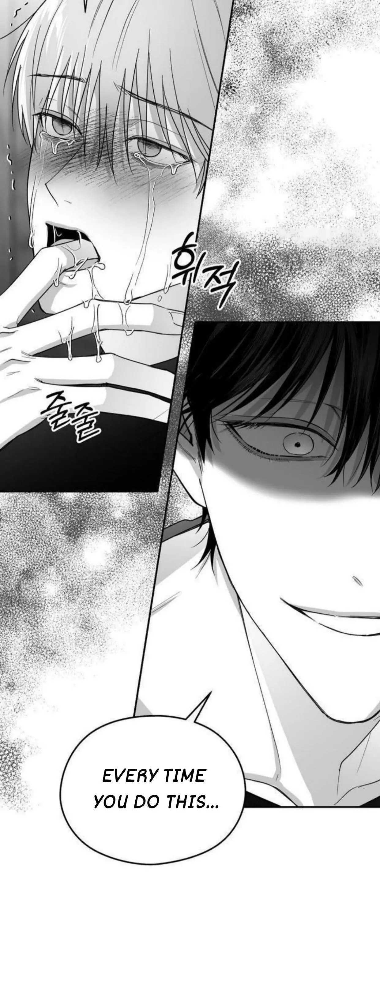 Manga page 31
